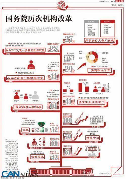 微信图片_20210202132357.jpg
