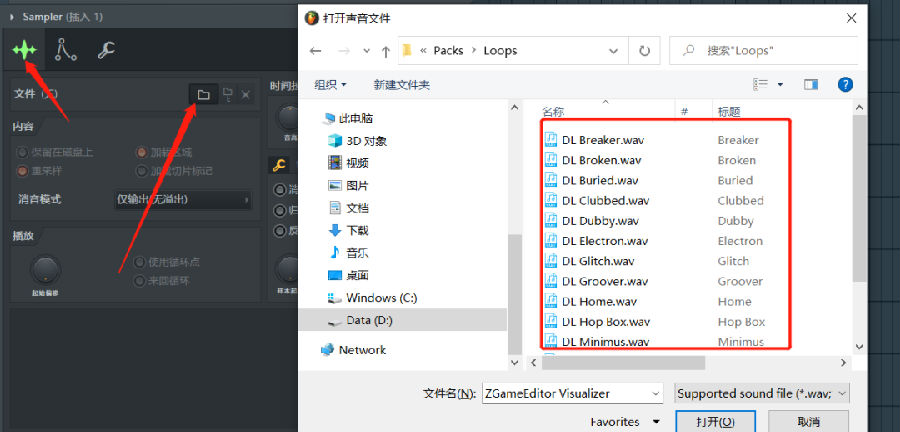 图片