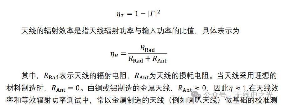 微信图片_20240611110443.png 图片