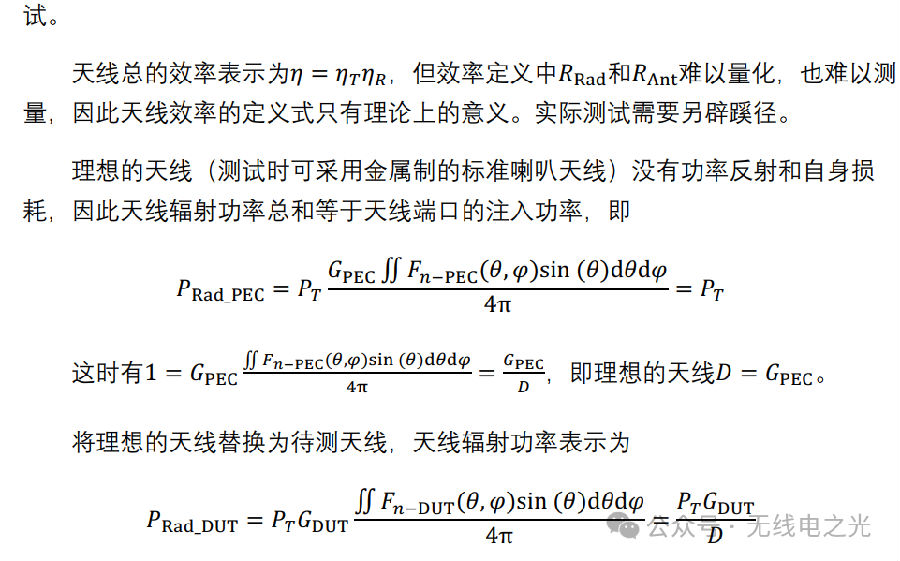 微信图片_20240611110443.png 图片