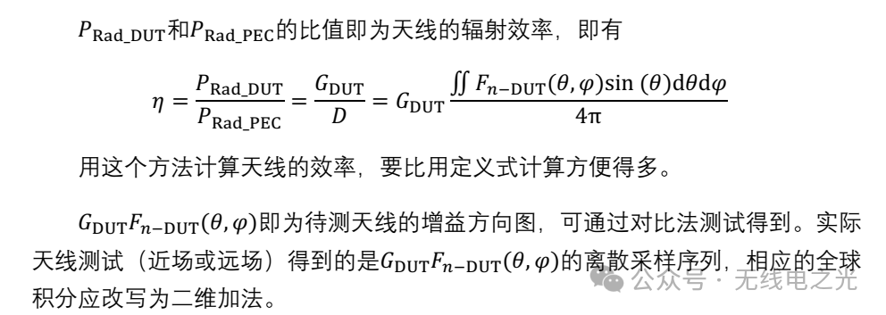 微信图片_20240611110443.png 图片