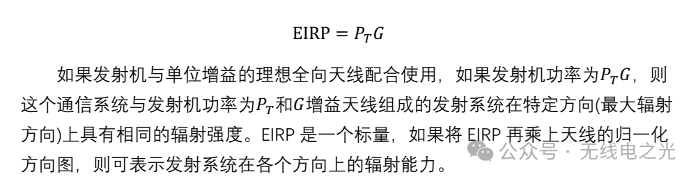 微信图片_20240611110443.png 图片