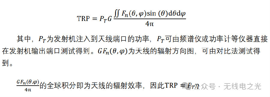 微信图片_20240611110443.png 图片