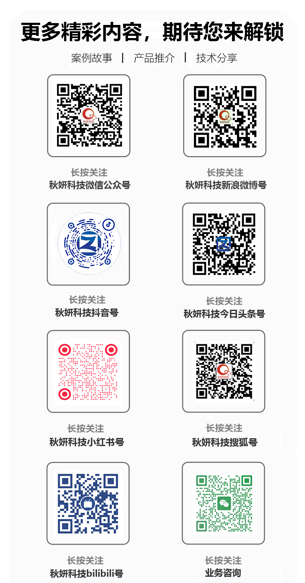 1759130009572859.png