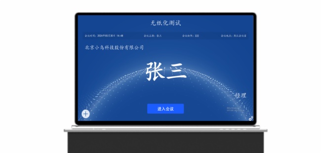 1766377660704513.jpg 9.jpg