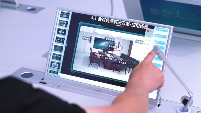 1766377708412437.jpg 15.jpg