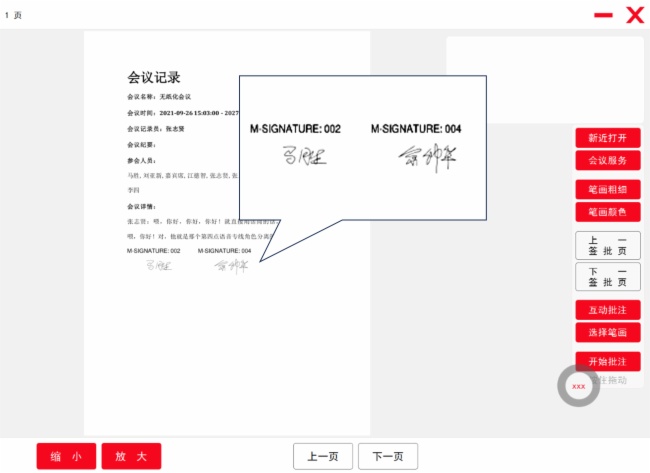 1766377746758479.jpg 18.jpg