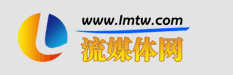 流媒体世界
