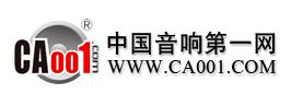 中国音响第一网