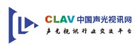中国声光视讯网