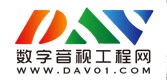 数字音视工程网
